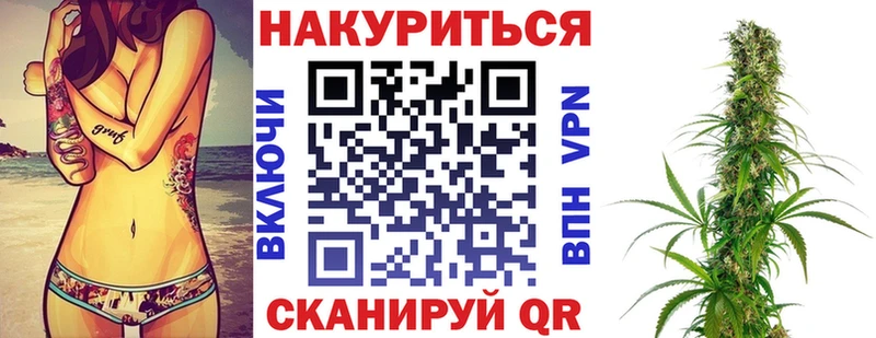 Все наркотики Краснослободск АМФ  КОКАИН  Псилоцибиновые грибы  Канабис  Гашиш  omg tor  Меф 