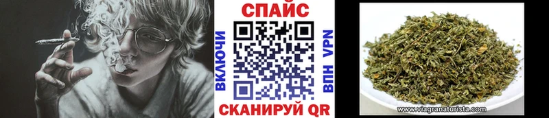 сайты даркнета формула  Краснослободск  БУТИРАТ оксибутират  закладки 