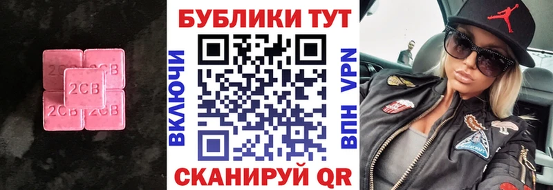 hydra как зайти  где купить наркотик  Краснослободск  Ecstasy бентли 