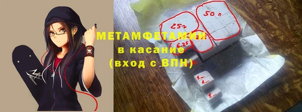 apvp Нея