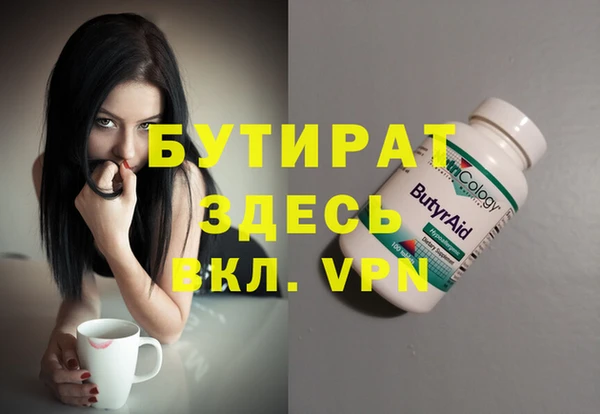 mix Аксай