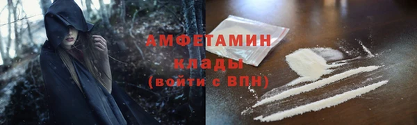 индика Навашино
