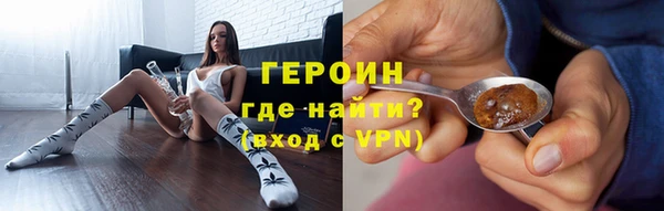 MDMA Premium VHQ Нефтегорск