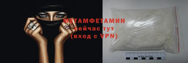 apvp Нея