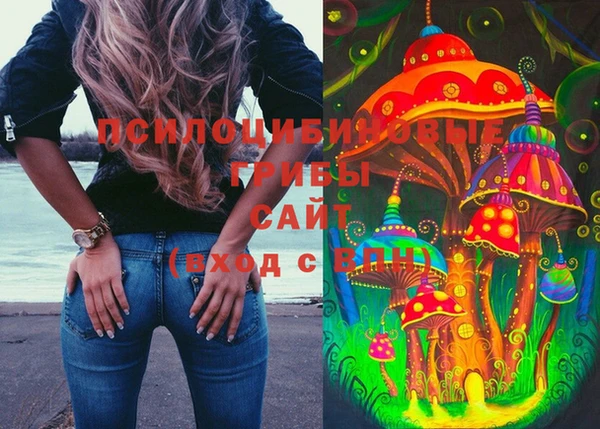 мефедрон мука Надым