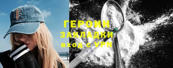мяу мяу мука Алагир