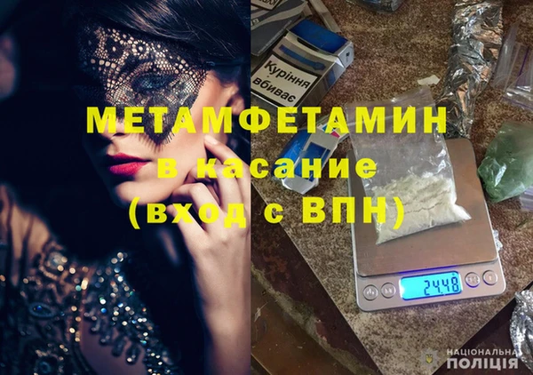 ешки Нефтекумск