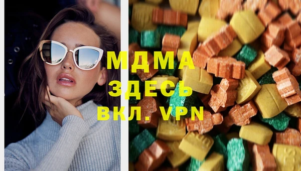 apvp Нея