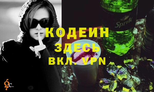 ешки Нефтекумск