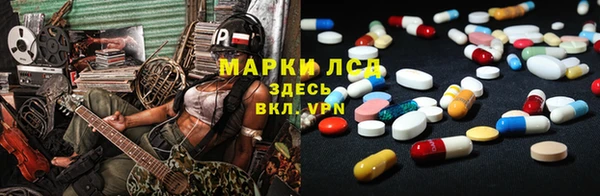 индика Навашино