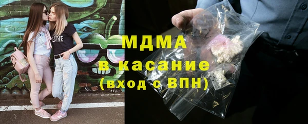 мефедрон мука Надым