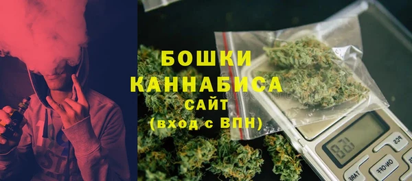 ешки Нефтекумск