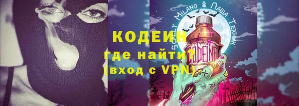 MDMA Premium VHQ Нефтегорск