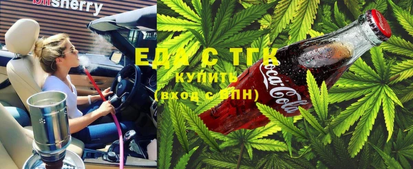 MDMA Premium VHQ Нефтегорск
