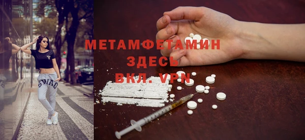 apvp Нея