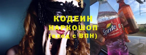 MDMA Premium VHQ Нефтегорск
