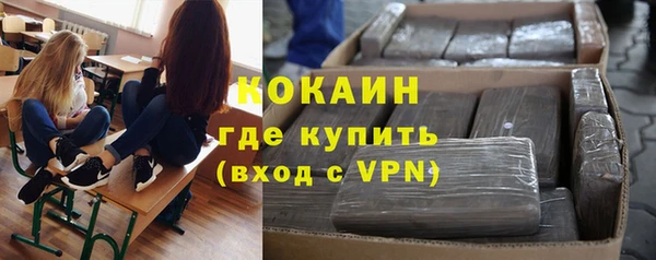 бутират Наволоки