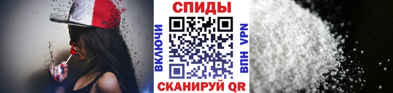 Метамфетамин витя  магазин продажи наркотиков  Краснослободск 