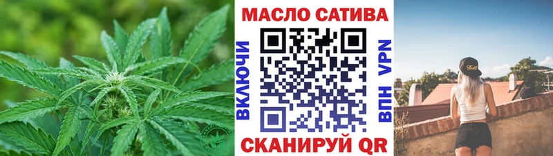 Дистиллят ТГК вейп  Краснослободск 